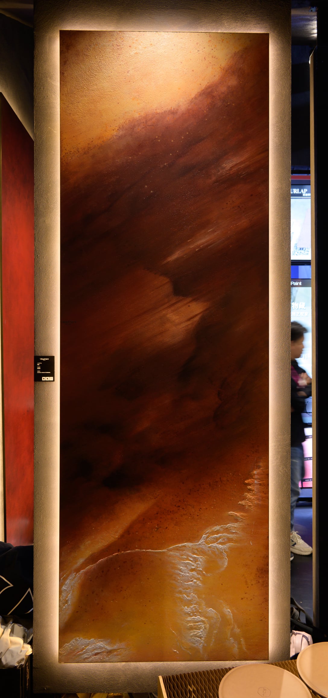 Villae Paint